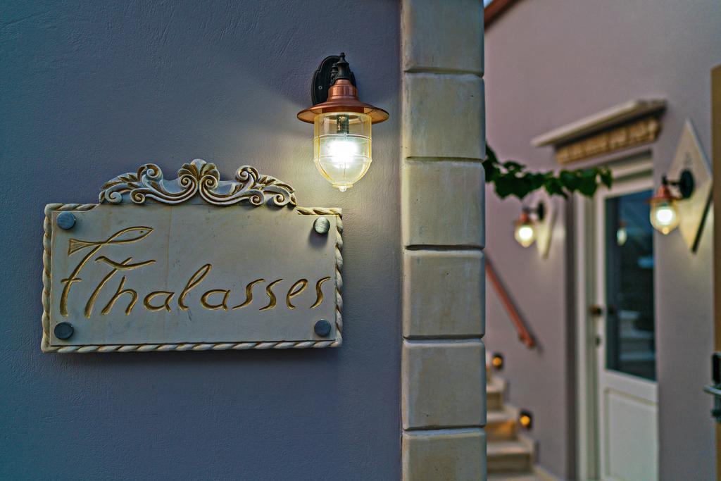Thalassa Boutique Hotel (Adults Only) Rethymno  ภายนอก รูปภาพ